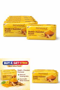 PATANJALI Haldi chandan kanti body cleanser 75 gm
